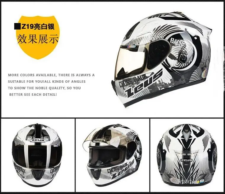 Тайваньский ZEUS анфас мотоциклетный шлем мотогонок Электрический велосипед мотокросса внедорожные шлемы четыре сезона унисекс