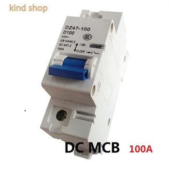 

free shipping 5pcs/lot 1P 100A DC MCB Mini Circuit breaker FOR Solar system