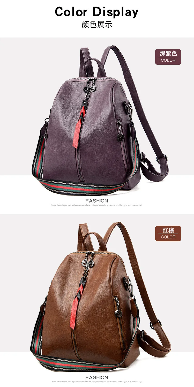 Новинка, женский рюкзак из натуральной кожи с кисточками, роскошные дизайнерские рюкзаки для женщин, высококачественные школьные сумки для путешествий для девочек-подростков