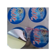 Индивидуальные этикетки для флакона