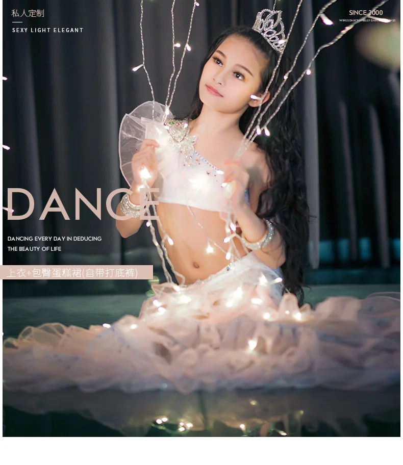 Новинка года, Детский костюм принцессы для танца живота, комплект из 2 предметов: топ+ юбка, платья для восточных танцев для девочек