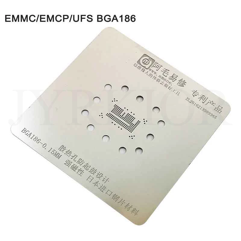 Полный комплект EMMC EMCP UFS BGA 153/162 BGA169 BGA186 BGA221 BGA254 трафарет для реболлинга растений