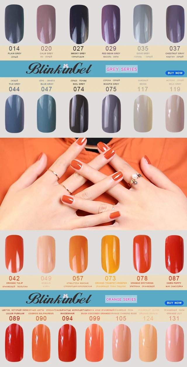 6ml () (11)