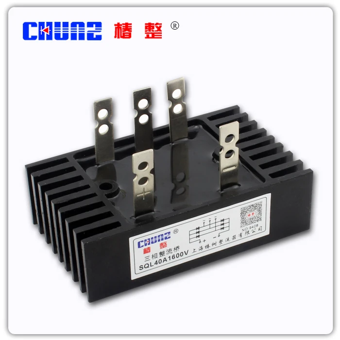 

[BELLA] SQL40A1600V three-phase bridge rectifier bridge rectifier (with high-power radiator) in - --10PCS/LOT