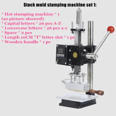 Portable Foil Gold Stamping Machine With Stock Symbol Number And Portable Foil Gold Stamping Machine With Stock Symbol Number And Letter Mold Set