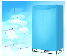 Cheap Clothes dryer household baby clothes sterilization clothes dryer wardrobe warm wind time 180 minutes maximum load 15KG Cheap Clothes dryer household baby clothes sterilization clothes dryer wardrobe warm wind time 180 minutes maximum load 15KG