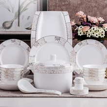 Модный 56 фарфоровый набор из… предметов, набор тарелок, Западная креативная посуда, новая свадебная посуда, Подарочная коробка, набор посуды