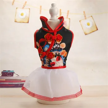 

Traumdeutung Spring Summer Small Dogs Dresses Clothes Lace Princess Skirt For Pets Cats Party Dress Clothing abbigliamento cane