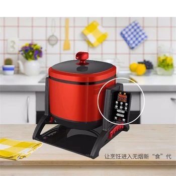 

Commercial Intelligence Electric Multifunction Automatic Non-Stick Pot Egg Fried Rice Cooking Drum Type Stir Fry Machine