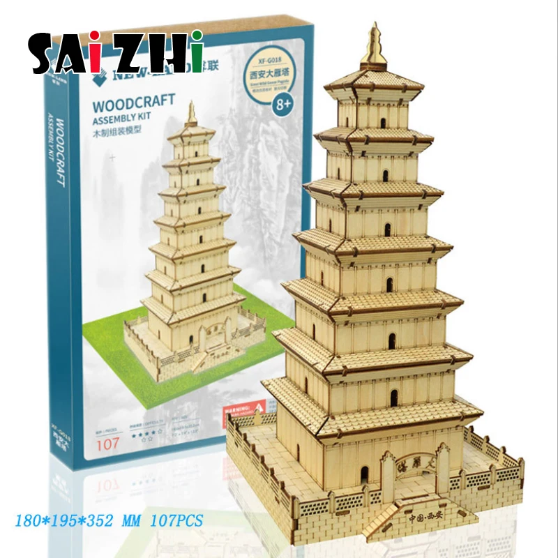 

Saizhi 3D DIY Wooden Pairs Tower Puzzle Game Gift&Ornament Model Wooden Puzzle Building Kits Educational ToysGifts for Children