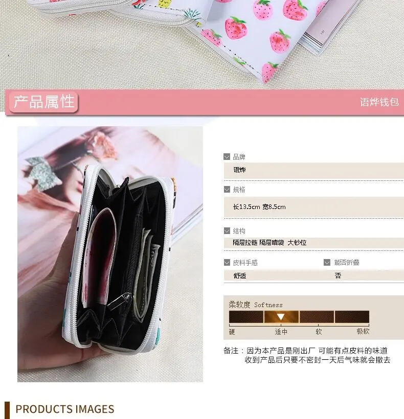 QQ20180111203516