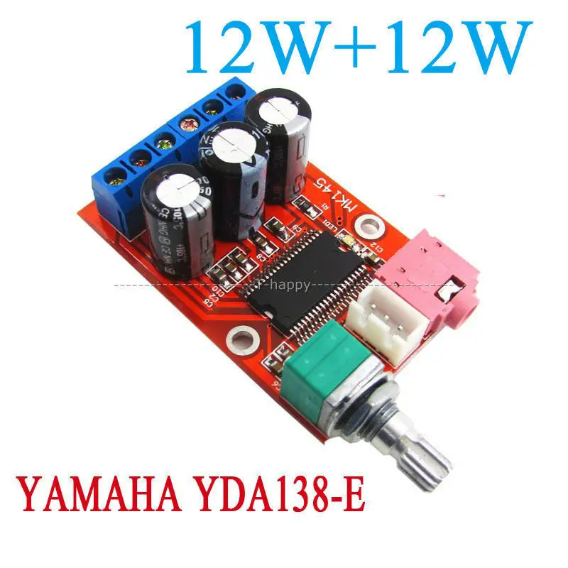 24PIN 300W DC 16-24V DC-DC ATX источник питания высокой мощности