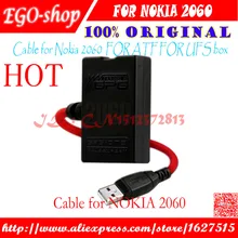 Gsmjustoncct кабель для nokia206, 2060 кабель для ufs коробка для atf коробка