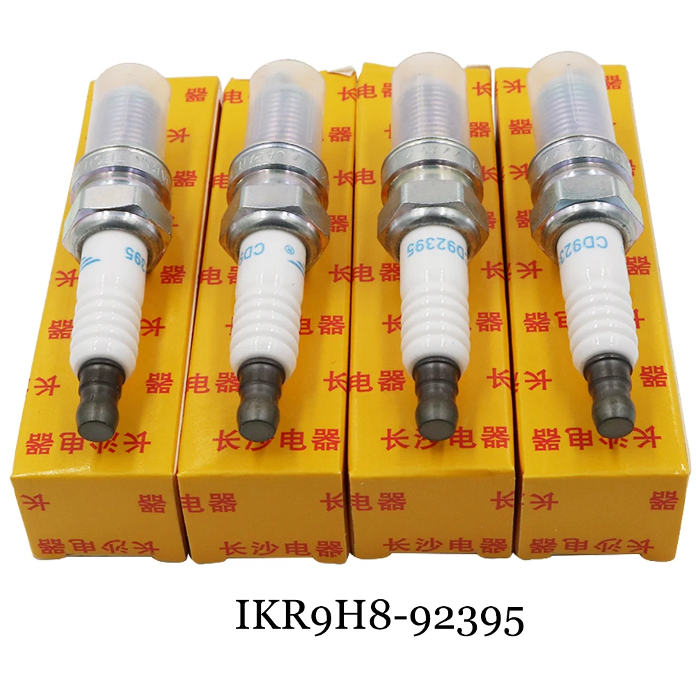 DS IKR9H8 92395 Иридий-Платина свеча зажигания автомобиля для Fiat Viaggio/Bravo/Linea/Ottimo 1 4 T шт. |