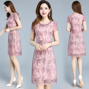 

Dress High-end mothers with slim waist, chiffon of foreign style and new summer fashion of 2020