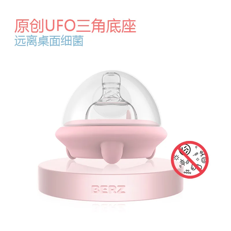 Harga Neonatal Lebar Kaliber Kaca Botol Bayi Anti Perut Kembung Anti Ledakan Borosilikat Kaca Botol Bayi