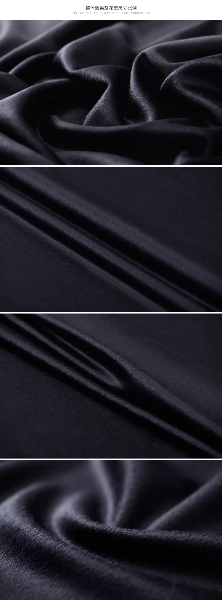 Чистый черный Тибетский кашемир Роскошная чистая кашемировая ткань Пальтовая ткань, кашемир Высококачественная шерстяная ткань