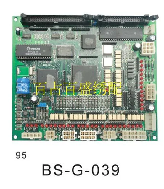  sewing machine accessories firm for 100% of computer embroidery machine 95 computer motherboard