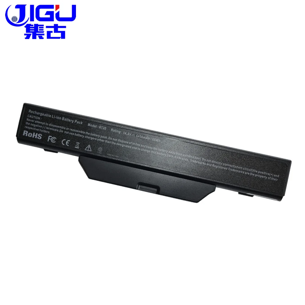 Аккумулятор JIGU для ноутбука HP Compaq 550 610 615 6720s 6730s 6735s 6820s 6830s|battery for hp|laptop battery hplaptop |