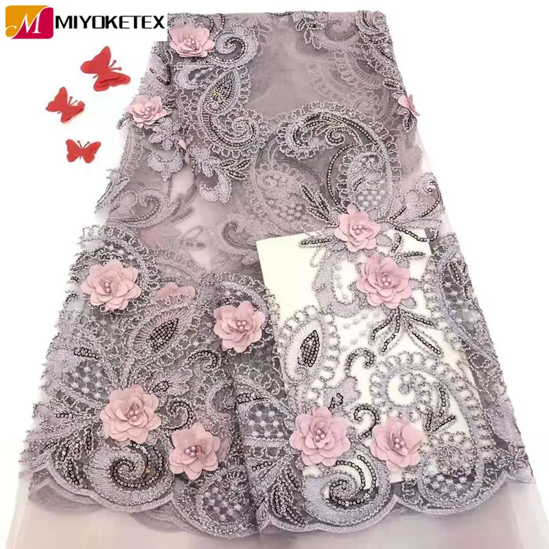 

3D Flower Tulle Laces Fabric Latest French Nigerian Lace Fabric High Quality African Lace Fabric With Beads For Wedding FJA12A-2