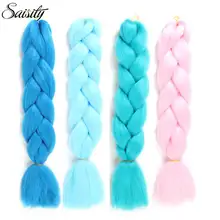 Saisity плетеные волосы, большие синтетические косы, светло-голубой, зеленый, розовый, карамельный цвет, милый, молодой, вязанный крючком, коробка для волос, косички, 24 дюйма