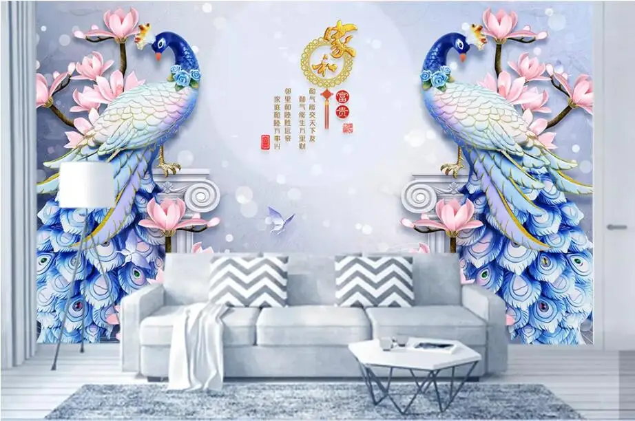 QQ20190403230744