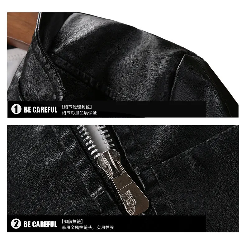 Корейский стиль мужские s Slim Fit Куртки из искусственной кожи черный синий бордовый желтый Весна сезон осень, со стоячим воротником куртка из искусственной кожи для мужчин