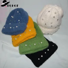 FGHGF акриловая шапочка, повседневные теплые толстые шапки для женщин, женская зимняя Лыжная шапка с жемчужным акцентом, Вязанная, Skullies, мягкая, эластичная, громоздкая