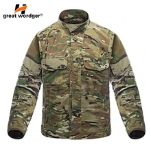 Outdoor Men's Shirt Waterproof Hiking Tactical Shirt Camouflage Military Long Sleeve Cargo Shirts Hunting Fishing Clothes Outdoor Men's Shirt Waterproof Hiking Tactical Shirt Camouflage Military Long Sleeve Cargo Shirts Hunting Fishing Clothes