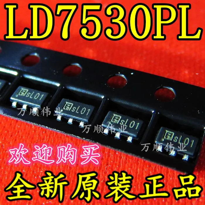 20PCS LD7530PL LD7530|ld7530| - AliExpress