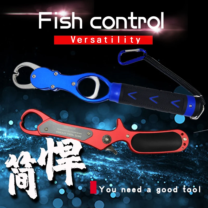 

Jianhan multi-function fish control device long road sub-pliers with weighing control fish pliers clip fish hooks cutting thread