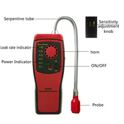 Природный AS8800L легковоспламеняющийся газ тестер для проверки герметичности инструмент горючий газ детектор метана детектор утечки газа