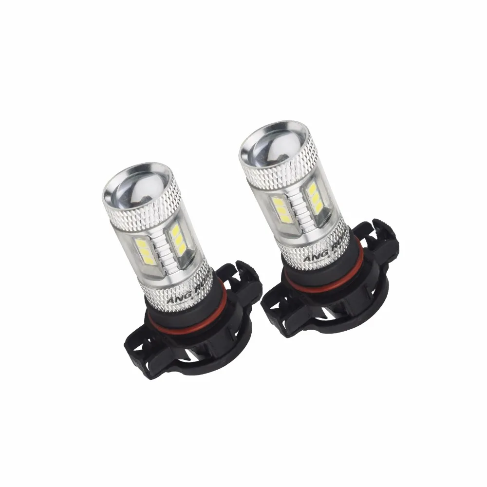 Дневные ходовые огни ANGRONG 2x H16 PS19W светодиодные дневные Sidelight 15 Вт DRL PSX24W белые