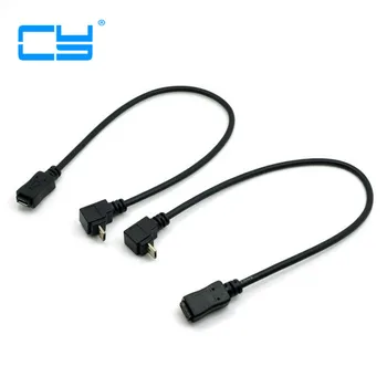 

Up & Down 90 Degree Angled Micro USB 2.0 Male to Female Extension Cable Full 5Pin Connected MicroUSB Extension Cable 0.2m 20cm