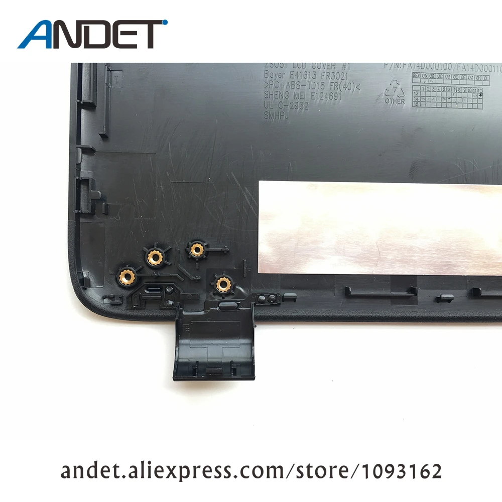Новинка для HP 15 G H R T Z 250 G3 255 G010DX задняя крышка ЖК дисплея матовая черная 761695 001 749641
