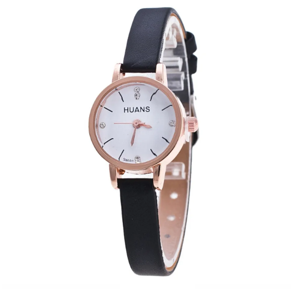 HUANS,, минималистичные Модные женские изящные наручные часы на кожаном ремешке, для путешествий, сувенирные часы на день рождения, подарки, reloj mujer Q
