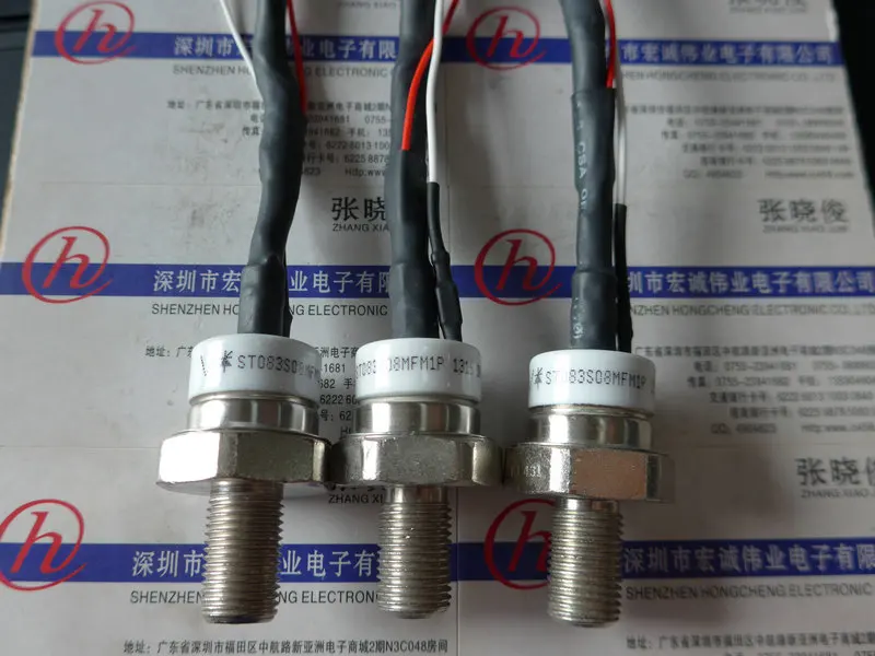 

ST083S08MFM1P power module