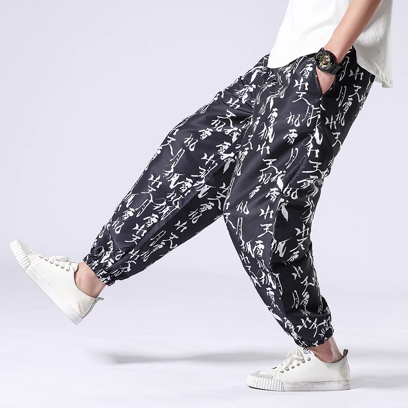 

Men Chinese Style Pattern Loose Casual Print Harem Pants Male Summer Streetwear Hip Hop Trousers Joggers Sweatpants