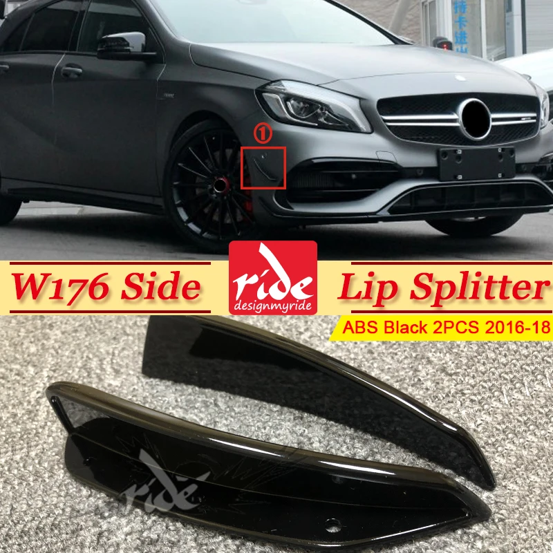Подходит для Mercedes-Benz W176 ABS черный Передний бампер боковой губной разветвитель