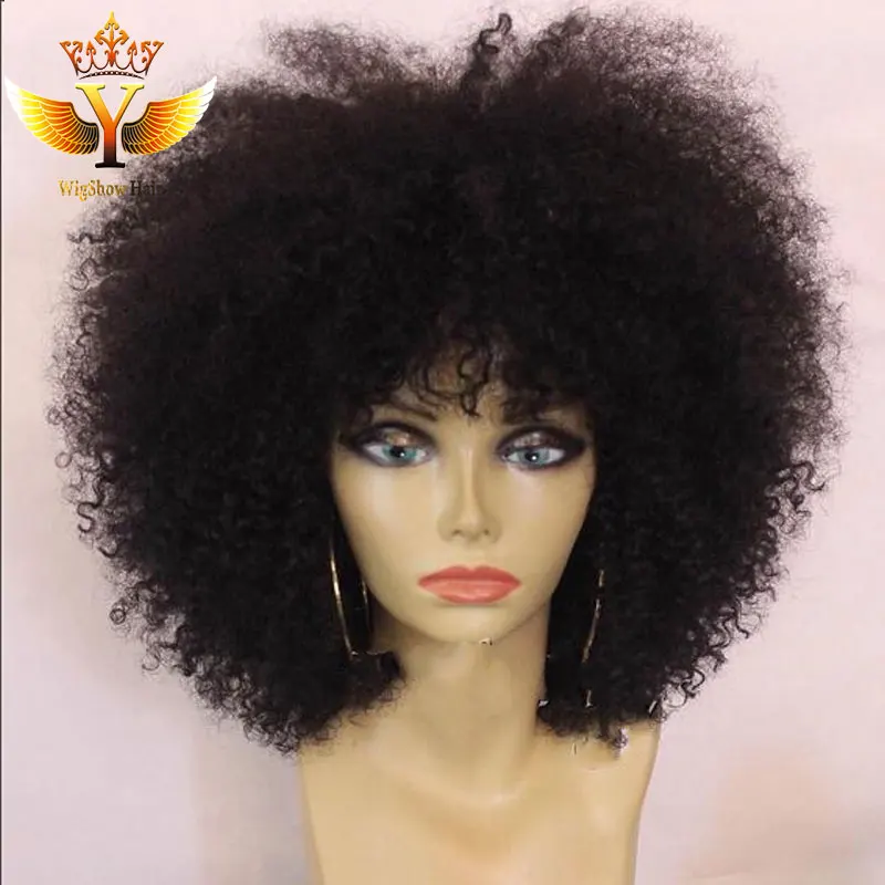 Virgin Afro Kinky Curly Wig With Bangs Mongolian Afro Kinky Curly Hair Glueless Wig Full Lace