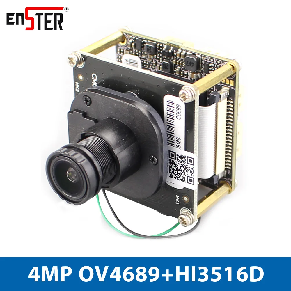 ENSTER IP Линзы для камер nst-ipx1689 ov4689 + hi3516d 4mp | Безопасность и защита