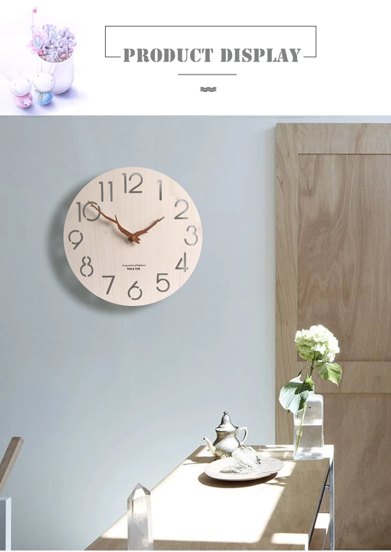 Room Clock (8)