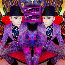 Певица мужские костюмы! 2017 мужская певец DJ на правой Zhilong GD с цвет фиолетовый Shimmer Косметическая пудра костюм