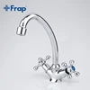 Frap Classic Style Kitchen Faucet Cold and Hot Water Mixer Tap Double Handle Torneira Cozinha 360 Degree Rotation F4908 ► Photo 3/6