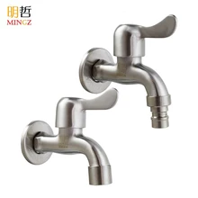 304 нержавеющая сталь стиральная машина кран Швабра Смеситель для бассейна одинарный кран для холодной воды быстро открыть в стену кран утолщенный