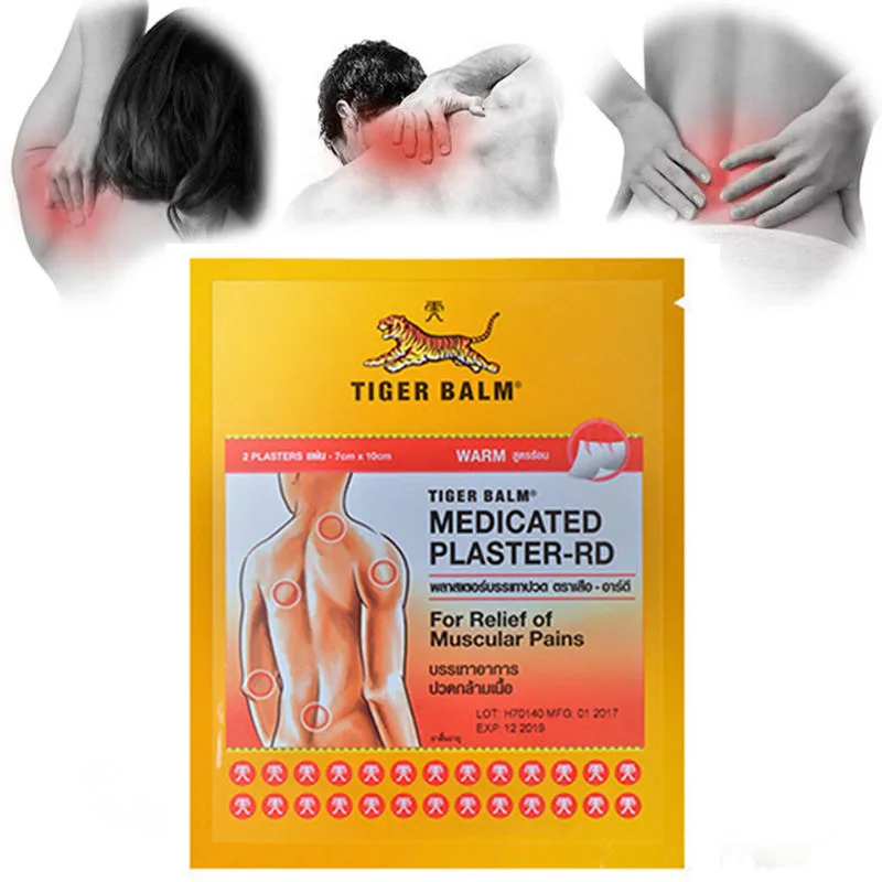 2pcs-Bag-Tiger-Balm-Patch-Plaster-Cool-Cold-Medicated-Pain-Relief-Plaster-RD-Relief-of-Muscular