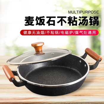 

Korean military hot pot stew pan beef soup pot commercial compound bottom chicken double ears non-stick stewpot glass lid