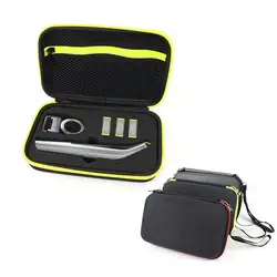 EVA портативный жесткий чехол для Philips OneBlade Pro QP150 QP6520 QP6510 аксессуары для бритья хранение дорожных сумок мешочек с подкладкой