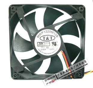

For 1225 12cm 12 dual ball computer case power supply fan