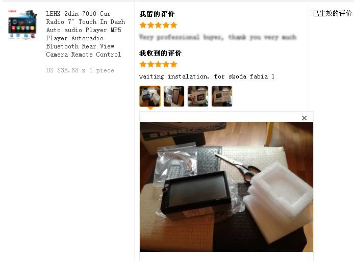 QQ20181225155642
